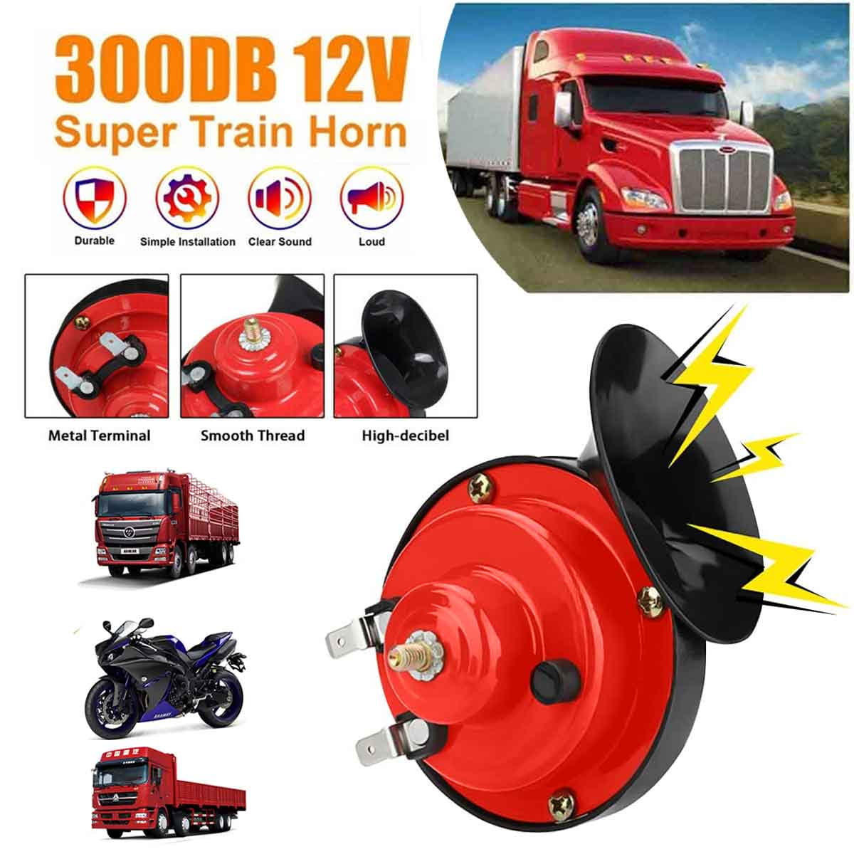 1 Pcs 300DB Loud Train Horn for Truck Electric Snail Horns 12V