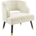 thumbnail image 1 of Traipse Button Tufted Open Back Performance Velvet Armchair, 1 of 7