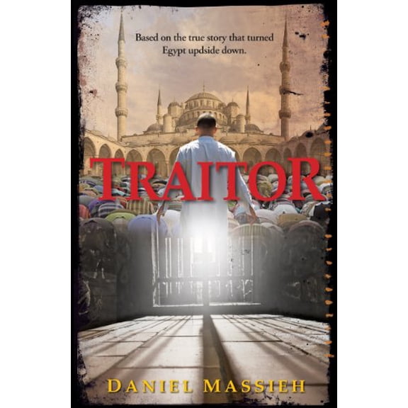 Pre-Owned Traitor (Paperback) 0615327990 9780615327990