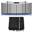 thumbnail image 1 of Trampoline Net, Trampoline Enclosure for 8 10 12 14 15 16Ft Round Trampoline with Double-Headed Zippers & Buckles, Weather-Resistant Sun-Protective Trampoline Replacement Net, 1 of 7