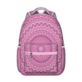 thumbnail image 1 of Tranquil Mantra Inspired Backpack - Breathable Mesh Shoulder Straps Bookbag, Water-Resistant College Essential Carrier Gift for Dorm Life, 1 of 6