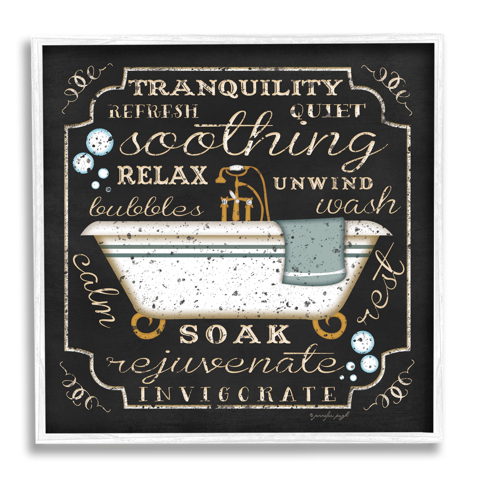 Tranquility Tub Icon Textual Bathroom Art Typography Framed Art Print Wall Art, 17x17