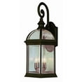 thumbnail image 1 of Trans Globe 44182 Coach Lantern - 12W in., 1 of 2