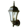 thumbnail image 1 of Trans Globe 4502 Coach Lantern - 7.75W in., 1 of 2