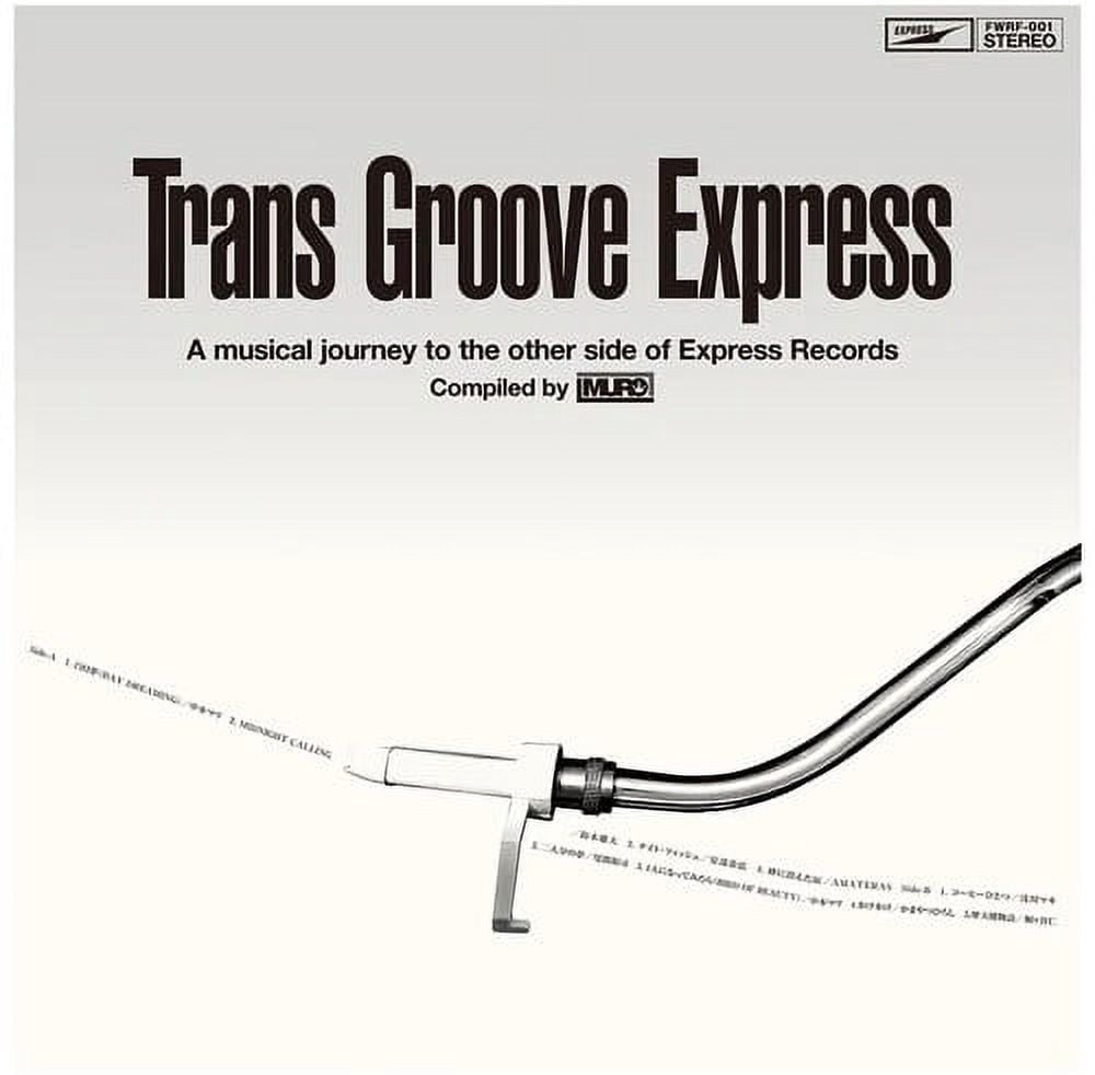 Trans Groove Express a Musical Journey to - Trans Groove Express A Musical Journey To The Other Side Of Express Records Selected By Muro - Music & Performance - Vinyl