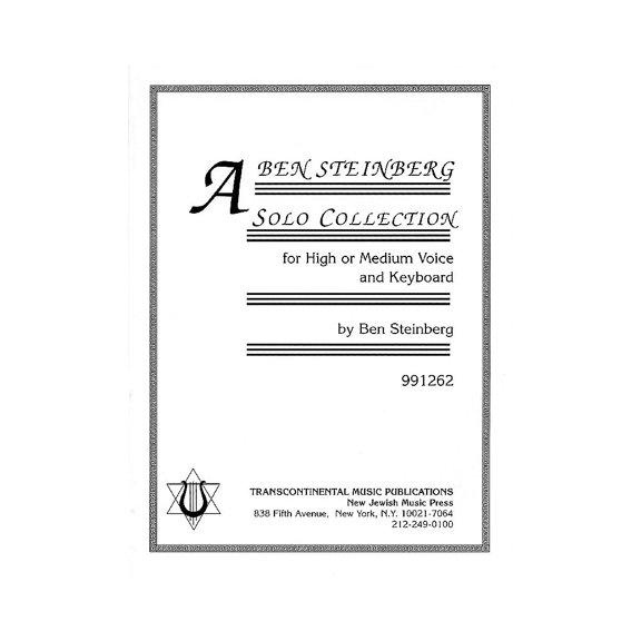 Transcontinental Music Ben Steinberg - A Solo Collection (Volume I) Transcontinental Music Folios Series