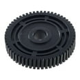 thumbnail image 1 of Transfer Case Motor Gear - Compatible with 2004 - 2006 BMW X5 2005, 1 of 2