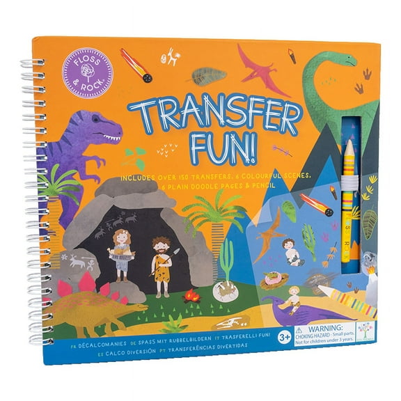 Transfer Fun - Dinosaur