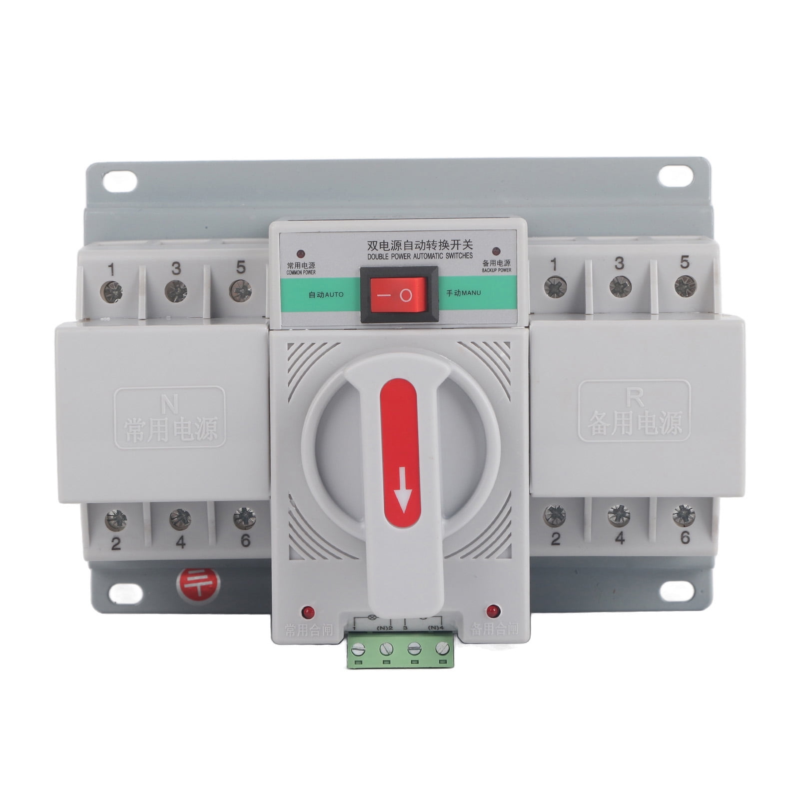 Transfer Switch - 1pc 220V 63A 3P Mini Intelligent Dual Power Automatic Transfer Switch Circuit Breaker