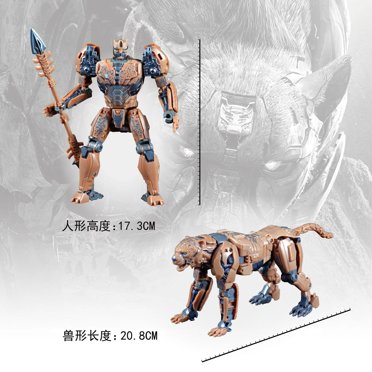 QT Battletrap Decepticon Action Figure – 5.5-Inch Transforming Robot Toy (2022)