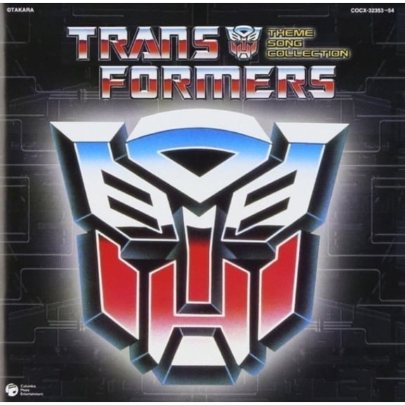 Cyber Nation Network Transformer Super Best Song Collection (CD)