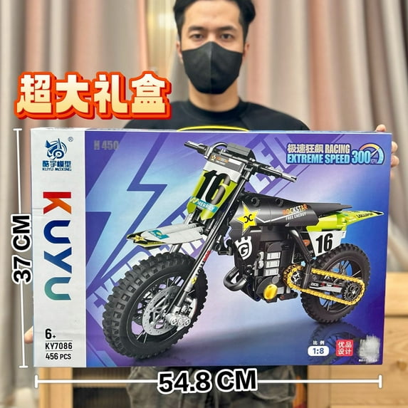 Transformer series building block model toy robot 2 in 1 fun toy set for children aged 6 and up, easy to assemble, made of durable materials, stimulates creativity and imagination