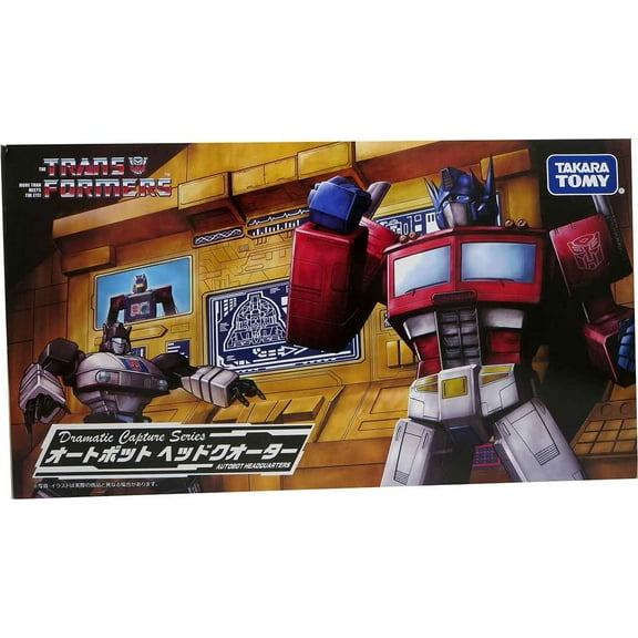 Transformers 40th Anniversary 6 Inch Action Figure Dramatic Capture Box Set - Autobot Headquarters Set