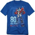 thumbnail image 1 of Transformers T-Shirt Transformers 80Th Birthday Unisex Graphic Tee For Men & Women, 1 of 7