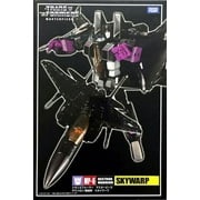 Transformers Adult Destron Warrior Skywarp Collectible Die-cast Action Figure