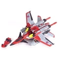 thumbnail image 1 of Transformers Armada Maxcon: Starscream With Racer, 1 of 2
