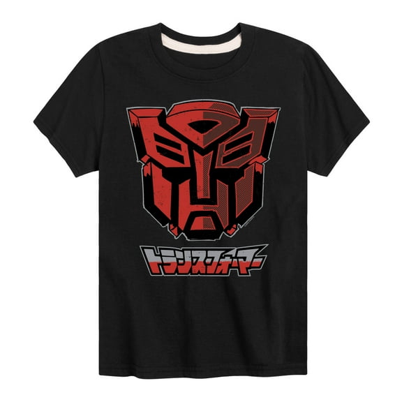 Transformers - Autobot Comic Style - Kids Toddler And Youth Short Sleeve T - Shirt