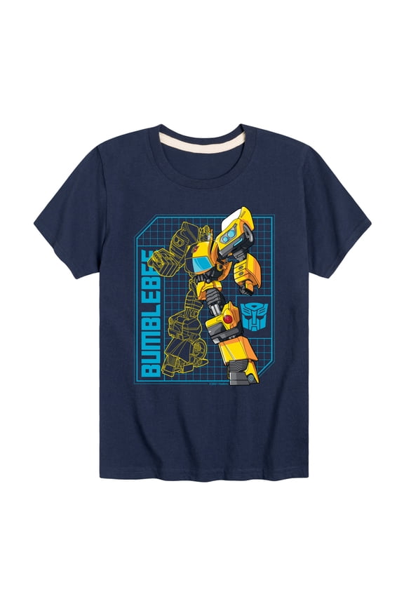 - Autobot Logo - Kids Toddler And Youth Short Sleeve T - Shirt