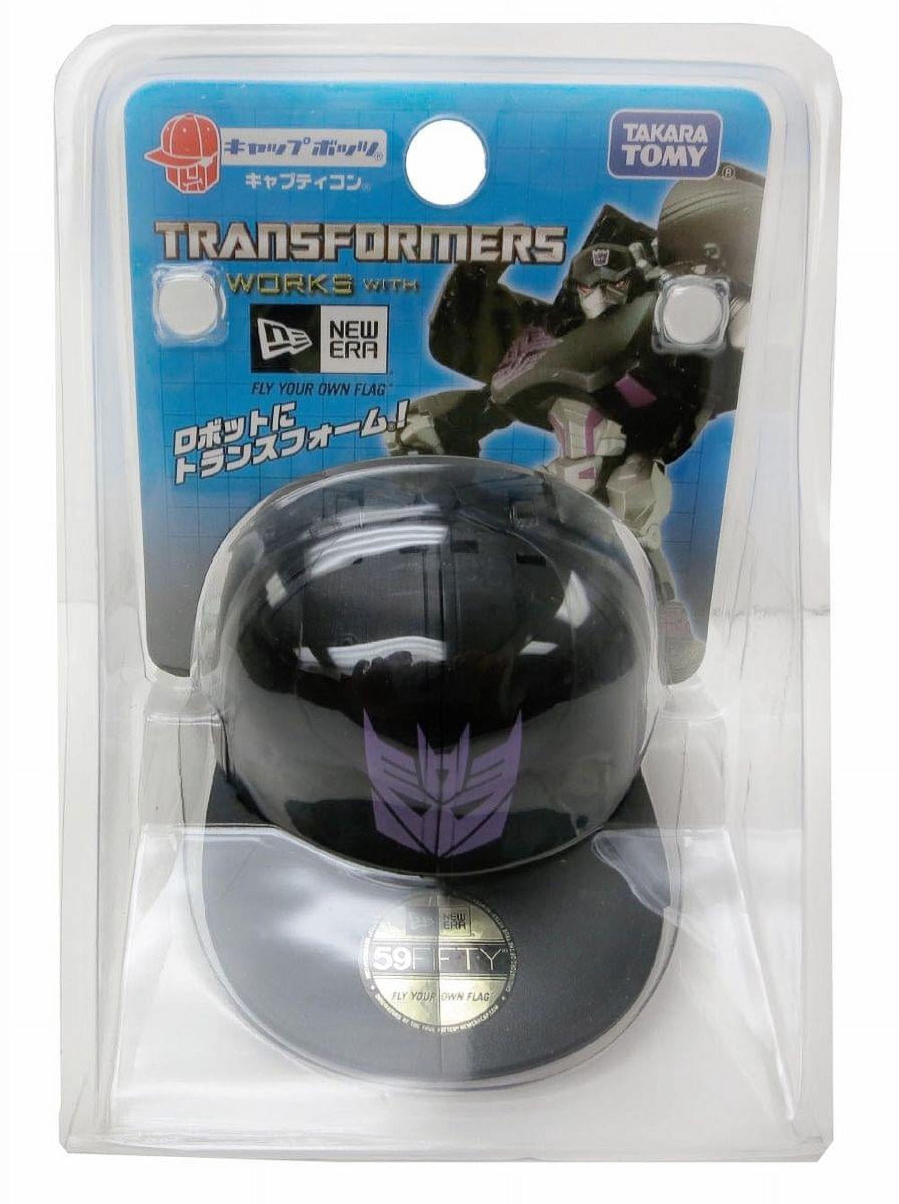 Transformers Baseball Hat Cap Bots: Decepticon - Walmart.com