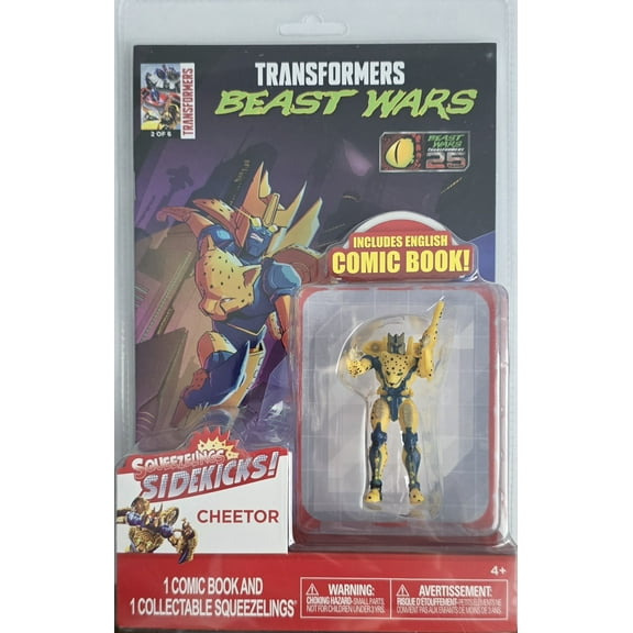 Transformers Beast Wars Cheetor Sidekicks! Squeezelings