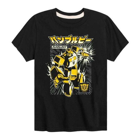 Transformers - Bumblebee - Kids Toddler And Youth Short Sleeve T - Shirt