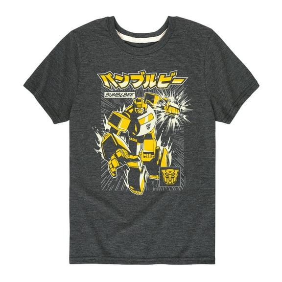 Transformers - Bumblebee - Kids Toddler And Youth Short Sleeve T - Shirt