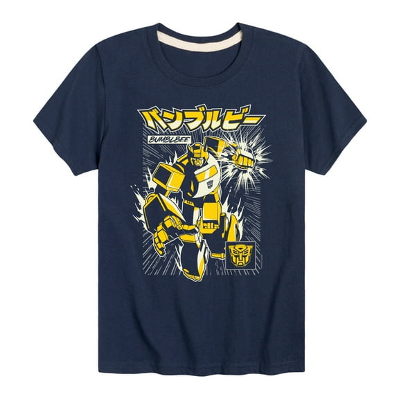 Transformers - Bumblebee - Kids Toddler And Youth Short Sleeve T - Shirt