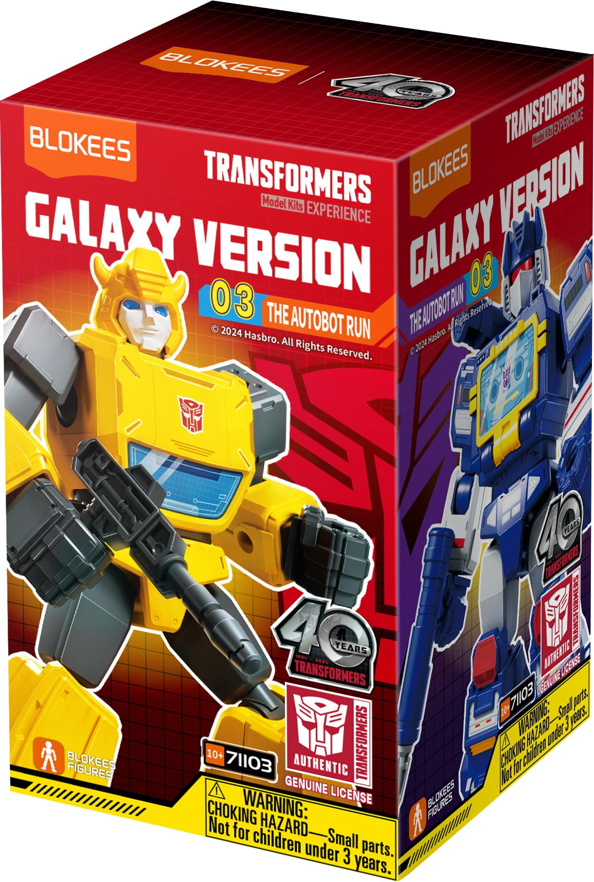 Blokees Transformers Galaxy Version 3 Mystery Pack, 1 Random Model Kit ...