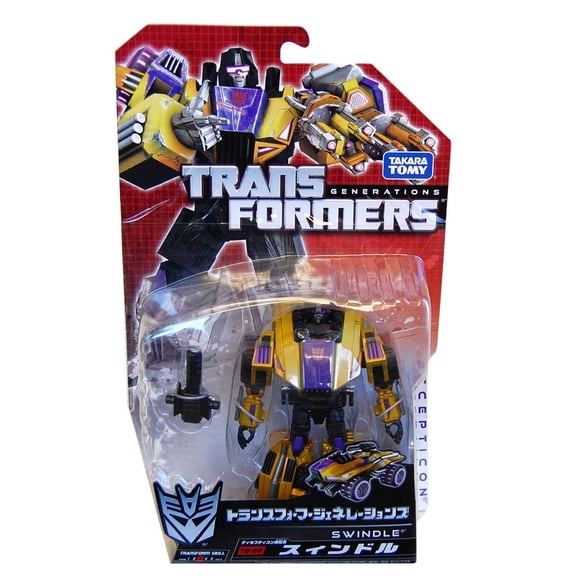 Transformers Generations Bruticus TG-06 Swindle Japan Version