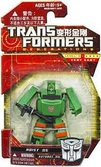 Transformers Generations Legion Hoist Action Figure