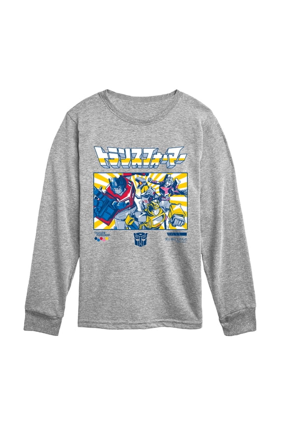 - Group Photo - Youth Boys Long Sleeve Graphic T-Shirt