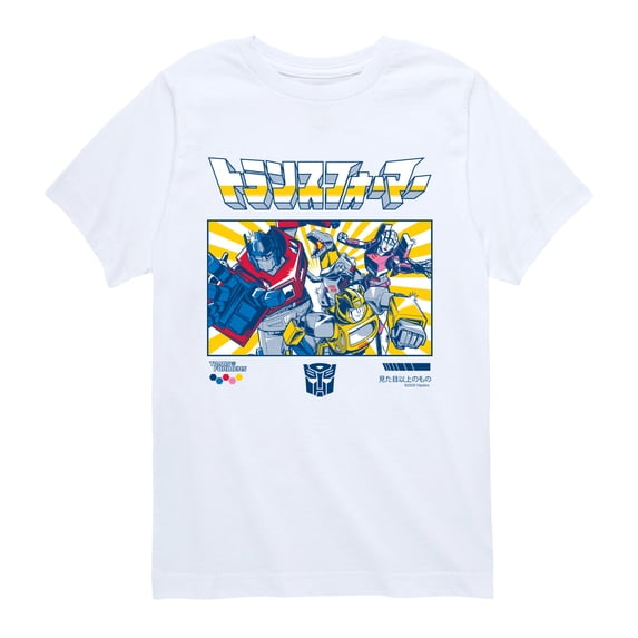 Transformers - Group Photo - Youth Boys Short Sleeve Graphic T-Shirt