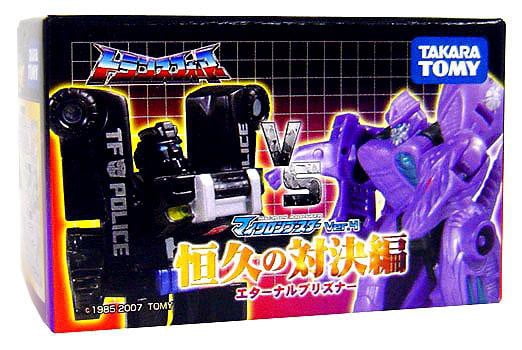 Transformers Japanese Blind Packaged Mini Figure [Random]