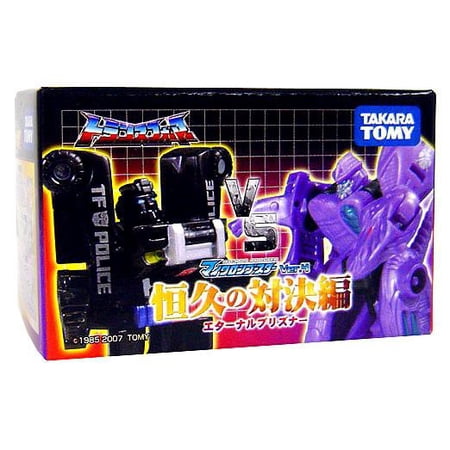 Transformers Japanese Blind Packaged Mini Figure [Random]