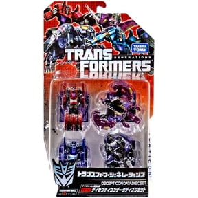 TG16 Decepticon Data Disk Set Legends Class | Transformers Generations Fall of Cybertron