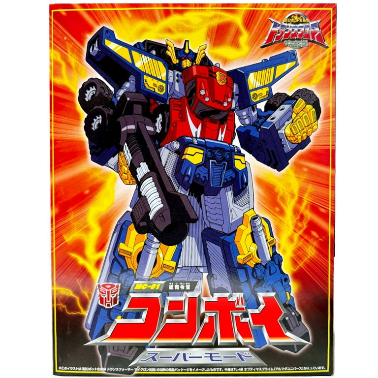 Transformers Legacy Evolution TL-48 Armada Universe Optimus Prime - Commander Japan Transformers Legacy Evolution TL-48 Armada Universe Optimus Prime - Commander Japan