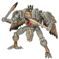 thumbnail image 1 of Transformers Legacy United Voyager Class Beast Wars Universe Silverbolt Action Figure, 1 of 12