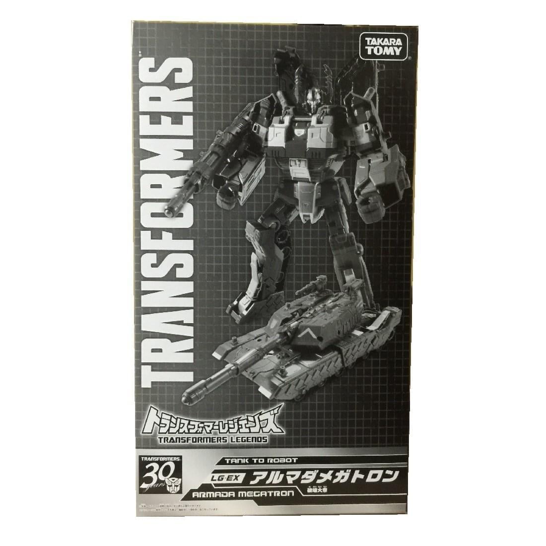 Transformers Legends LG-EX Armada Megatron Action Figure Tokyo 2015 Exclusive