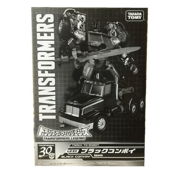Transformers Legends LG-EX Black G2 Optimus Prime Action Figure Tokyo 2015 Excl
