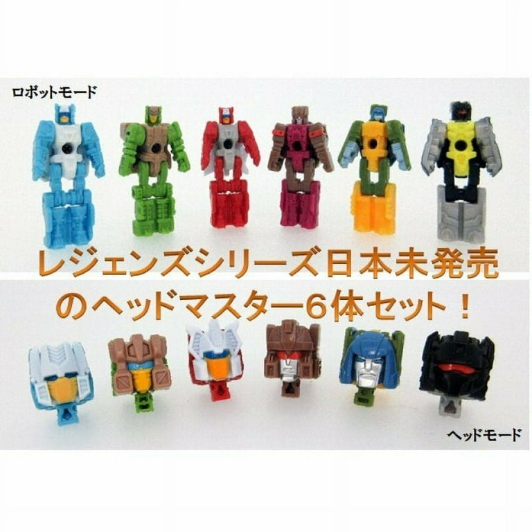 Transformers Legends LG-EX Head Master Set- Wonderfest Exclusive 6