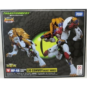 Transformers Masterpiece 10 Inch Action Figure Beast Wars II - Lio Convoy MP-48