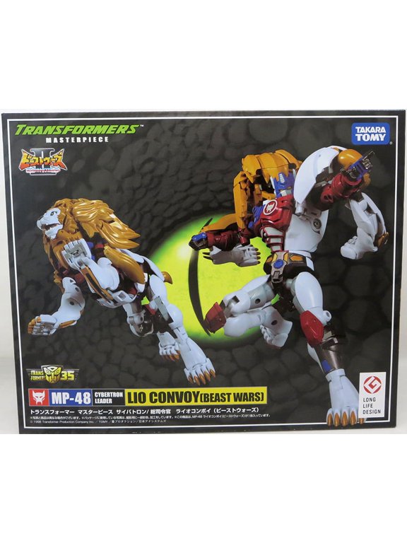 Masterpiece 10 Inch Action Figure Beast Wars II - Lio Convoy MP-48