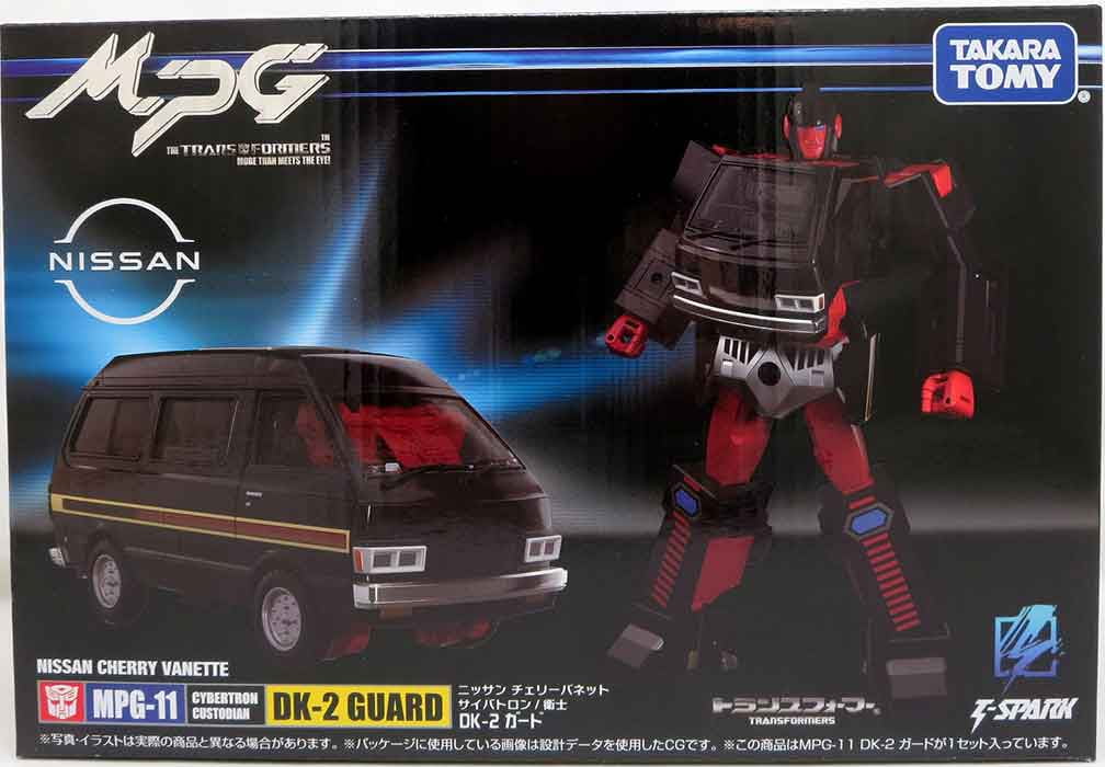 MPG-11 DK-2 Guard | Transformers Masterpiece G