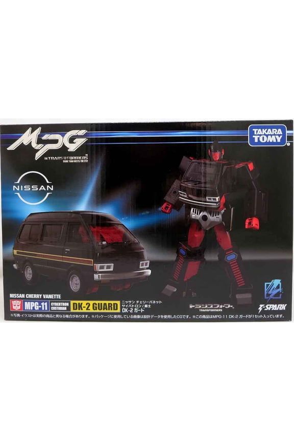 MPG-11 DK-2 Guard | Transformers Masterpiece G