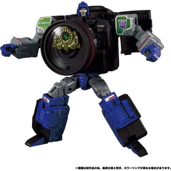 Hasbro F7682 Transformers Takara Tomy Refraktor R5 Action Figure
