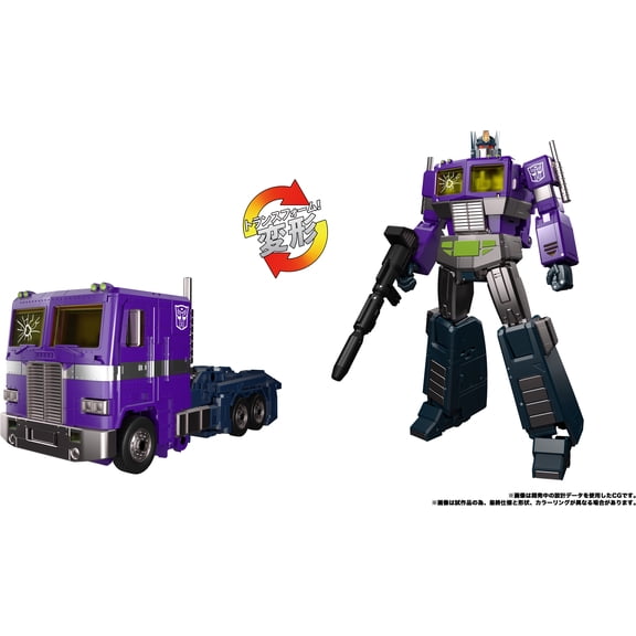 Hasbro Collectibles - Transformers - Takara Tomy: Transformers Masterpiece - MPG-12 Shattered Glass Optimus Prime Converting Action Figure