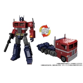 Transformers Masterpiece Edition MPG-17 Optimus Prime Style Gen Action Figure