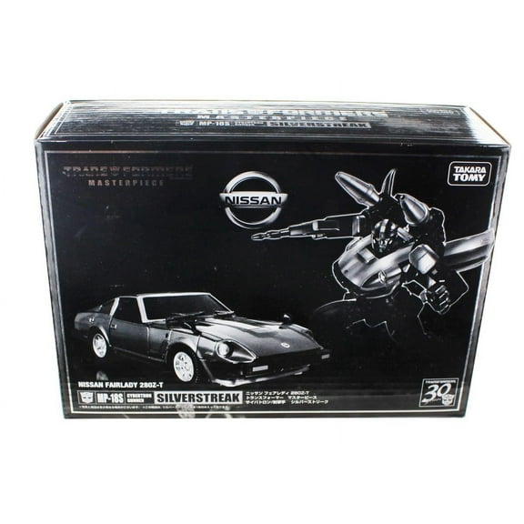 MP-18S Silverstreak Bluestreak Exclusive Version | Transformers Masterpiece