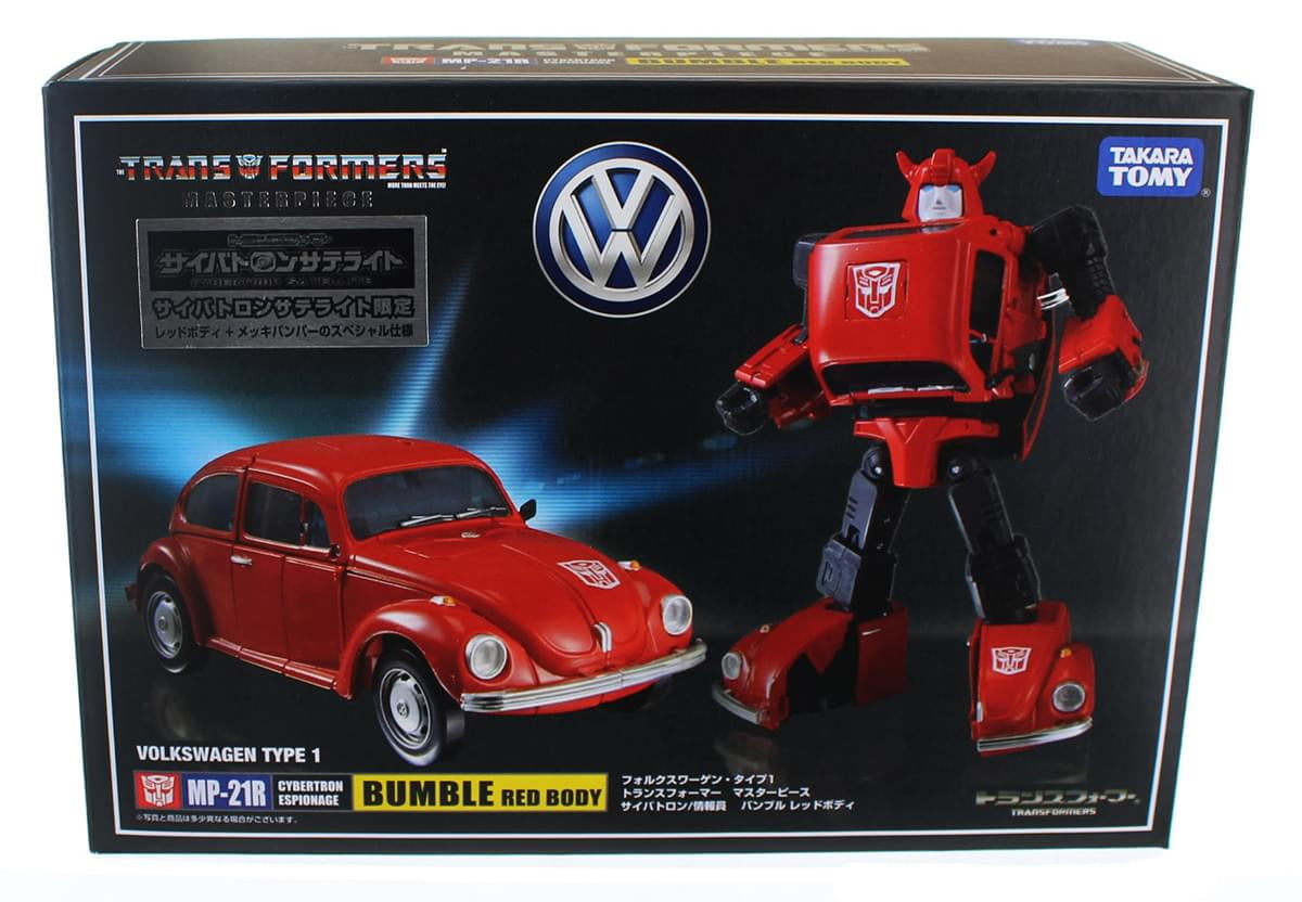 Transformers Masterpiece MP-21R Red Bumblebee (Bumble)