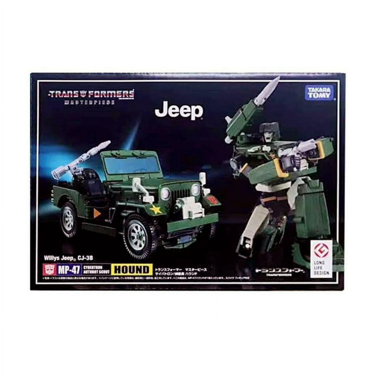 Transformers Masterpiece MP-47 Hound - Japan